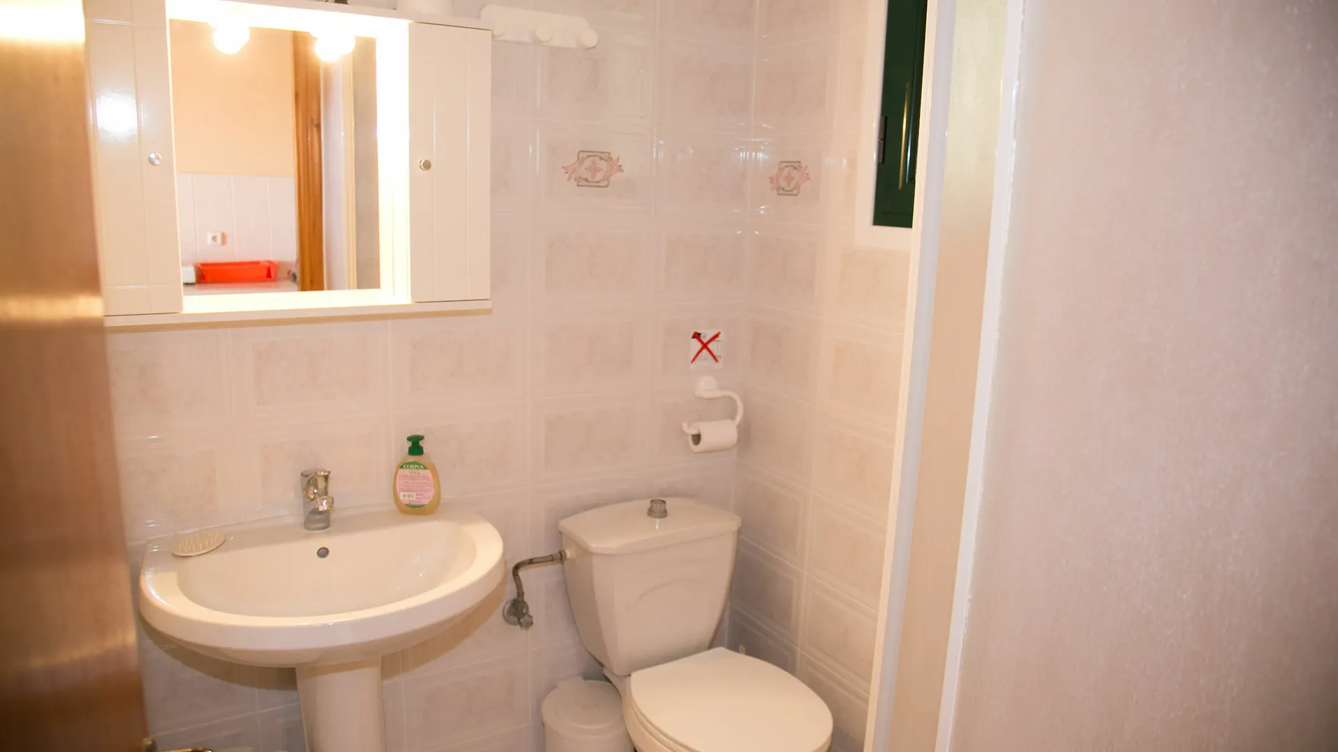 Almyros Studios & Apartments Kefalonia Island Greece